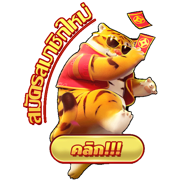 t89 สล็อต